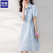 羅蒙法式氣質(zhì)連衣裙女2025新款小個(gè)子減齡簡(jiǎn)約收腰顯瘦休閑高級(jí)襯衫裙 藍(lán)色 S 【100以下】