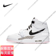 耐克（NIKE） Air Jordan Legacy 312耐克男女款湖人高幫籃球鞋AV3922L AT4040-106 櫻花 35.5