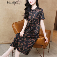 卡搭（kraallda）品牌氣質(zhì)真絲連衣裙女2025夏季新款復(fù)古花色優(yōu)雅顯瘦桑蠶絲長(zhǎng)裙 黑/花 L