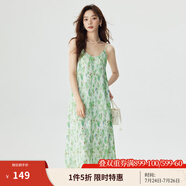 茵曼（INMAN）薄荷曼波度假風(fēng)碎花吊帶背心裙夏季氣質(zhì)浪漫壓褶松弛感連衣裙子 繡球花綠 S