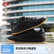 李寧天跡2丨板鞋男鞋夏季透氣減震經(jīng)典百搭小黑鞋AGCU095