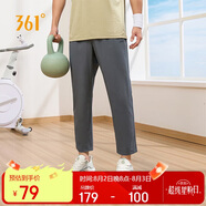 361°褲子夏季男防曬休閑運(yùn)動(dòng)褲跑步寬松九分褲直筒褲652414704H-1