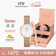 丹尼爾惠靈頓（DanielWellington）DW女表28mm歐美簡約白盤石英腕表生日禮物DW00100219+小手鐲
