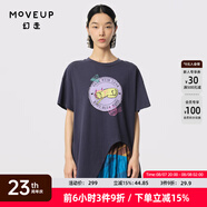 幻走（MOVEUP）2024夏季新款.FUN系列圓領印花設計師純棉中長款T恤女 深寶藍 S
