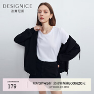 迪賽尼斯2024年春季新款通勤運(yùn)動(dòng)風(fēng)連帽衛(wèi)衣簡(jiǎn)約長(zhǎng)袖拉鏈短外套女 黑色 S