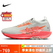 耐克NIKE跑步鞋 男戶(hù)外越野 PEGASUS TRAIL運動(dòng)鞋FQ0908-004淺銀 42.5