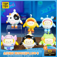 TOP TOY 蛋仔派對(duì)換裝蛋仔盲盒正版積木拼裝兒童玩具男孩生日禮物 端盒