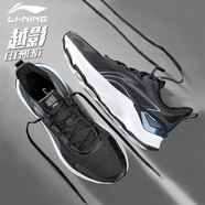 李寧（LI-NING）越影減震跑鞋男新款網(wǎng)面透氣體育中考軟底男士運(yùn)動(dòng)休閑跑步鞋 黑色/月表灰 越影 43
