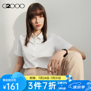 G2000 時(shí)尚女裝短袖襯衫女商務(wù)OL簡(jiǎn)約純色襯衣 莫代爾-白色尖領(lǐng)襯衫26寸 M