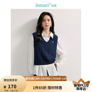 茵曼（INMAN）針織馬甲女老錢風V領薄2025春冬女裝新款學院風內搭毛衣上 寶藍色 S