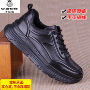 千紙鶴男鞋真皮運動鞋全牛皮全黑軟厚底發(fā)泡頭層休閑板鞋系帶跑步鞋 黑色 37 (標(biāo)準皮鞋正碼)