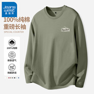 真維斯（Jeanswest） 日系t恤男長(cháng)袖春秋季純棉男士圓領(lǐng)打底衫休閑青少年寬松大碼體恤 抹茶綠#PZS小山標 XL 【面料升級220G】