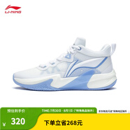 李寧（LI-NING）輕速1.0丨實(shí)戰(zhàn)籃球鞋男網(wǎng)面透氣減震水泥克星防側(cè)翻運(yùn)動鞋 熒光繡藍(lán)紫/雪青藍(lán)-4 42