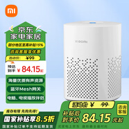 小米（MI） AI音箱play藍(lán)牙wifi小愛同學(xué)人工語音遙控智能鬧鐘迷你音響低音炮 小米小愛音箱 Play