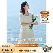茵曼（INMAN）七七同款連衣裙2025夏女裝新款田園純棉提花方領(lǐng)A字泡泡袖蛋糕裙 珍珠白 S