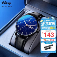 迪士尼（Disney）男士手表時尚潮流雙日歷石英表初中高中學(xué)生青少年手表男星空皮帶