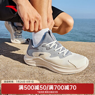 安踏（ANTA）【凌云】運(yùn)動(dòng)鞋男鞋夏網(wǎng)面透氣輕質(zhì)軟底跑步鞋戶外慢跑鞋子男 【網(wǎng)面透氣】白/沙暴灰/霧灰-5 39 39(245)