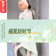 棉致多巴胺絕美連衣裙女2025新款夏日穿搭清純收腰顯瘦巨好看小長裙子 薄荷綠連衣裙 M 建議95-105斤