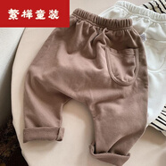 貝貝蟬（BEIBEICHAN）童裝兒童大PP褲春秋嬰幼兒男寶寶寬松哈倫長褲子女孩韓版休閑垮褲 咖色(柔軟面料) 90