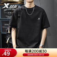 特步（XTEP）男裝短袖圓領(lǐng)T恤春夏季新款透氣休閑上衣速干t恤半袖訓(xùn)練運(yùn)動(dòng)服 黑色 【店長推薦】 XL 180