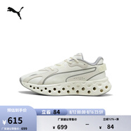 彪馬（PUMA）緩震輕便回彈網(wǎng)面跑步鞋男女增高厚底健步運(yùn)動鞋 310500 暖白-灰色-15 40