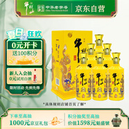 牛欄山 百年特釀15 小黃龍 濃香型 白酒 純糧優(yōu)級 52度 500ml*6瓶 整箱