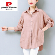 皮爾卡丹媽媽裝純棉長(cháng)袖襯衫女中長(cháng)款25年寬松洋氣襯衣開(kāi)衫外套女 皮粉色 3XL 140-155