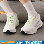 耐克（NIKE）女鞋跑步鞋 2025秋季新款OURNEY RUN慢跑鞋緩震輕便透氣運(yùn)動(dòng)鞋子 115-JOURNEY【帆白色】 37.5