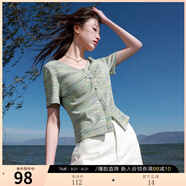 三彩大碼女裝2025春季新款暈染V領(lǐng)短袖T恤小衫套頭華夫格顯瘦胖MM 薄荷綠條紋 XL 170/96B