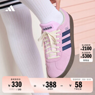 adidas「T頭鞋」VL COURT 2.0復古休閑板鞋德訓鞋阿迪達斯輕運動(dòng) 紫色/暗藏青/乳白色   38