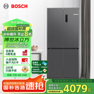 博世（BOSCH）【冰立方】497升十字對開四門超薄微平嵌入式冰箱 國家補(bǔ)貼20%冰箱 凈味變溫一級能效K1EC49788C