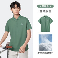 CAMEL【絲光】男裝珠地棉親膚polo衫男2024春夏新款透氣翻領(lǐng)t恤男 M14BA5E114  蒼綠色 2XL