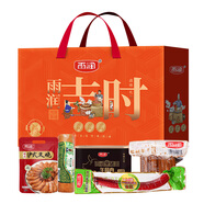 雨潤甄選熟食禮盒美味佳肴過節(jié)專享經(jīng)典美味走訪友領(lǐng)導(dǎo)送禮肉制品禮盒 雨潤吉時熟食禮盒1098g