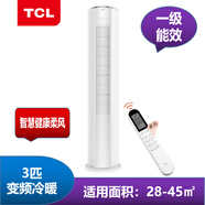 TCLTCL空調(diào) 1.5匹掛機(jī) 新一級能效 變頻冷暖壁掛式掛機(jī) KFR-35GW/AD2a+B1 3匹 一級能效 KFR-72LWAD1a+B1