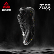 匹克（PEAK）態(tài)極無雙黑武士籃球鞋男專業(yè)實戰(zhàn)球鞋低幫運動鞋 【黑武士】全黑 43