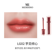 敏犀生物唇釉鏡面水光裸色口紅不易掉色不易沾杯官方旗艦店唇彩女素顏禮物 LG02芋見(jiàn)傾心