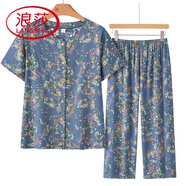 浪莎（LangSha）奶奶夏裝兩件套大碼中老年人純棉綢睡衣老太太上衣媽媽短袖套裝女 莫蘭迪藍 2XL 建議105-125斤