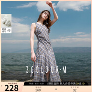 三彩2025夏季新款格紋連衣裙不對稱A字裙系帶解構(gòu)長裙復(fù)古M 淡紫色格紋 M 160/84A