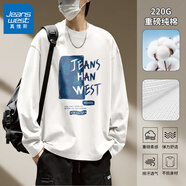 真維斯（Jeanswest）長(zhǎng)袖t恤男春秋純棉青少年休閑重磅二本針寬松大碼男士圓領(lǐng)打底衫 白#ZS盆栽后 2XL 【不起球，不易皺】