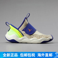 耐克（NIKE）童鞋Jordan 23/7男童女童透氣兒童運(yùn)動(dòng)鞋 DZ6330 DQ9293 中童DZ6330-700 28碼