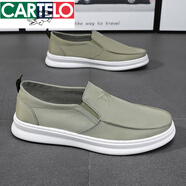 卡帝樂(lè)鱷魚(yú)（CARTELO）男鞋2025新款春季透氣薄款布鞋男士百搭休閑一腳蹬懶人布鞋男 綠色特l價(jià)品牌斷碼 旗艦品牌特價(jià) 40 標(biāo)準(zhǔn)運(yùn)動(dòng)碼特l價(jià)品牌斷碼 高檔官方正品
