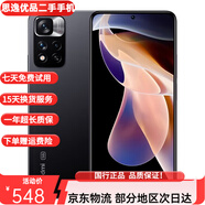 xiaomi 紅米Note11 note11Pro 5G液冷散熱二手 【note11】神秘黑境 6GB+128GB 99新