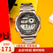 卡西歐（CASIO） 卡西歐(CASIO)電子表 男士多功能運動防水手表夜光學生表 AE-1000WD-1A