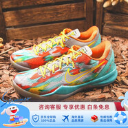 耐克（NIKE）Kobe 8 ZK8科比8代 藍(lán)紅 低幫實戰(zhàn)籃球鞋 hf7319-001 36