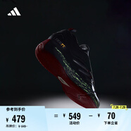 adidas利拉德9代防滑專業(yè)籃球鞋萬圣節(jié)配色阿迪達斯IH3573 萬圣節(jié) 41