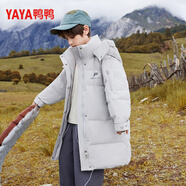鴨鴨男女中大童中長(cháng)款羽絨服兒童學(xué)生版寬松上衣時(shí)尚外套反季清倉-TZ 灰色 160 建議高155-165cm重90-110斤