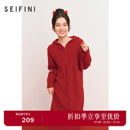 詩凡黎（'SEIFINI）詩凡黎新年紅氣質(zhì)衛(wèi)衣針織連衣裙新春百搭顯瘦漂亮法式約會長裙女 紅色 現(xiàn)貨 M 160/84A