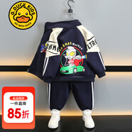 G.DUCKKIDS小黃鴨聯(lián)名奧特曼衣服男童套裝春秋季2024新款兒童運(yùn)動兩件套寶寶 藏青色aeisgsg【春秋款】 110 建議4~5歲【100-110cm】