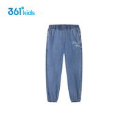 361°361度男童百搭牛仔褲透氣2025年夏季新款束腳長(cháng)褲中大童休閑褲 牛仔藍 130