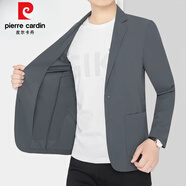 皮爾卡丹（pierre cardin）輕奢 冰絲速干防曬衣男夏季薄款休閑防曬西裝領防曬服外套上衣男  深灰色 195/108A 185-200斤